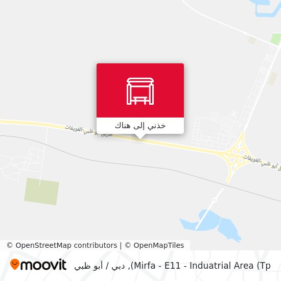 خريطة Mirfa - E11 - Induatrial Area (Tp)