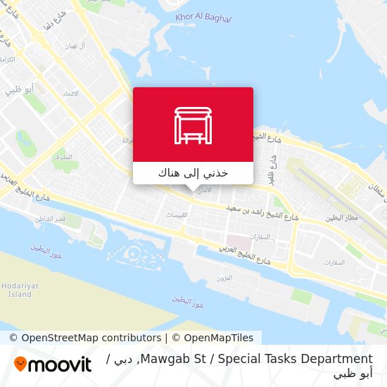 خريطة Mawgab St / Special Tasks Department