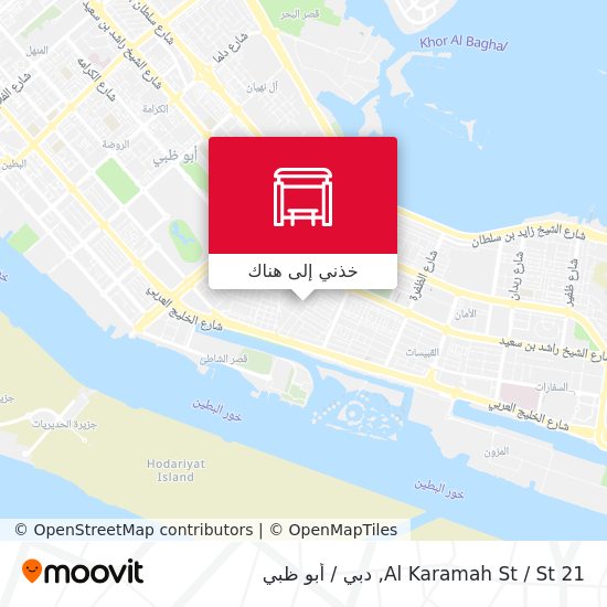 خريطة Al Karamah St / St 21