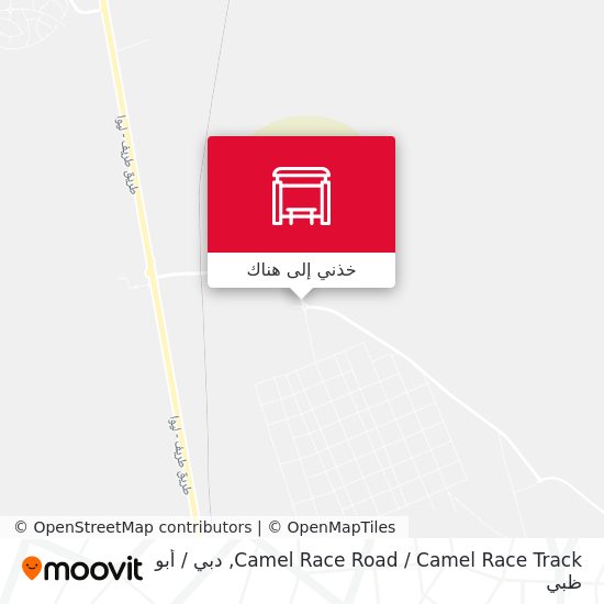خريطة Camel Race Road / Camel Race Track