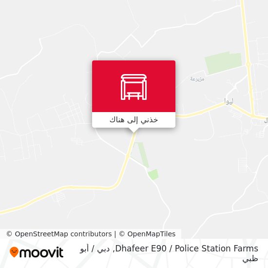 خريطة Dhafeer E90 / Police Station Farms