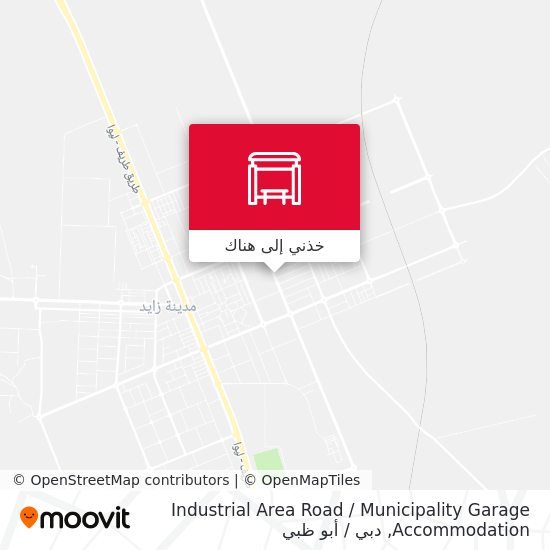 خريطة Industrial Area Road / Municipality Garage Accommodation