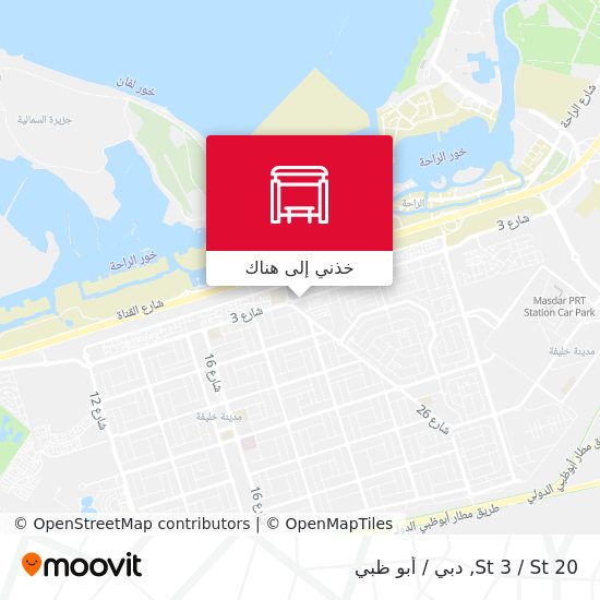 خريطة St 3 / St 20