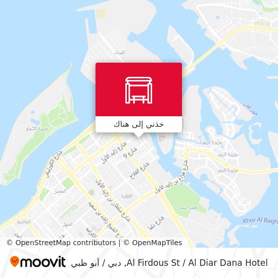 خريطة Al Firdous St / Al Diar Dana Hotel