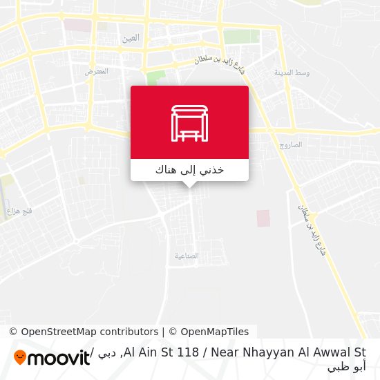 خريطة Al Ain St 118 / Near Nhayyan Al Awwal St