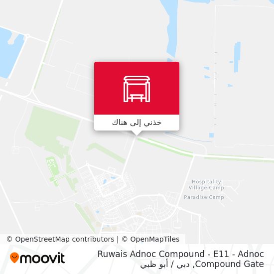 خريطة Ruwais Adnoc Compound - E11 - Adnoc Compound Gate