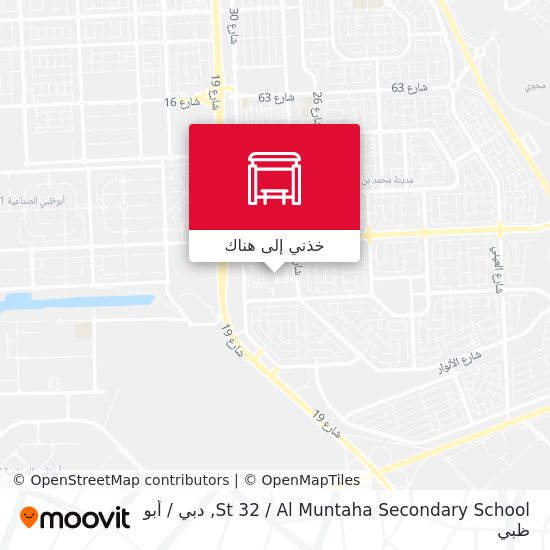 خريطة St 32 / Al Muntaha Secondary School