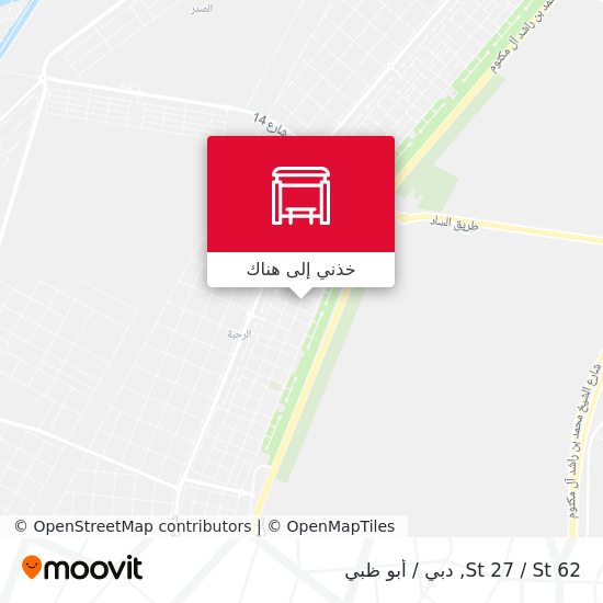 خريطة St 27 / St 62