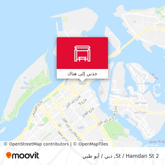 خريطة 2 St / Hamdan St