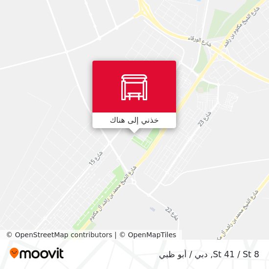 خريطة St 41 / St 8