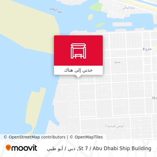 خريطة St 7 / Abu Dhabi Ship Building