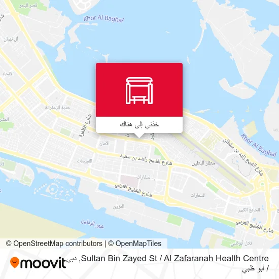 خريطة Sultan Bin Zayed St / Al Zafaranah Health Centre