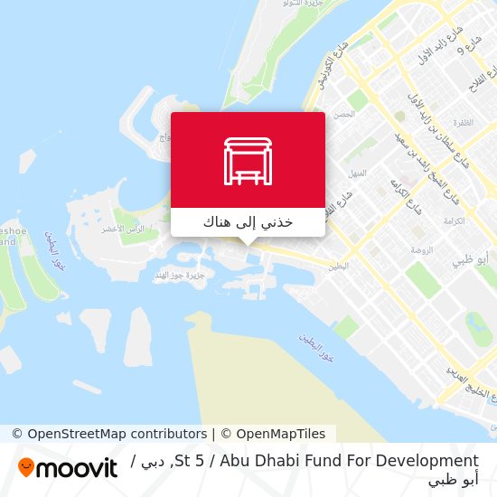 خريطة St 5 / Abu Dhabi Fund For Development