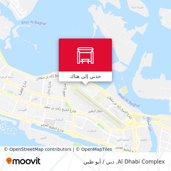 خريطة Al Dhabi Complex