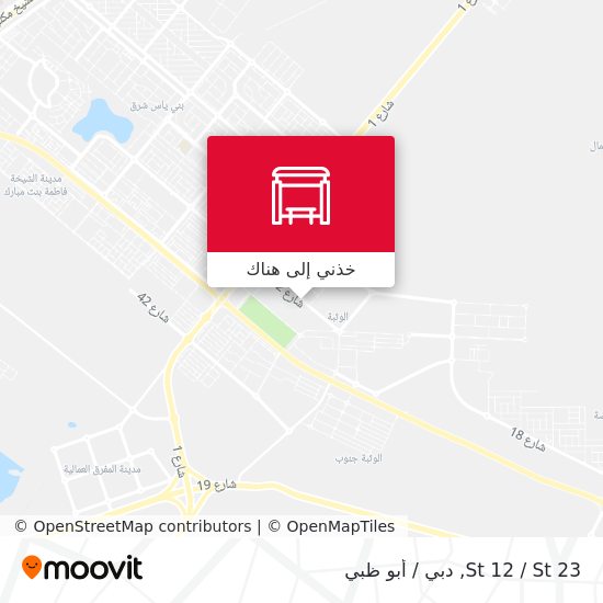 خريطة St 12 / St 23