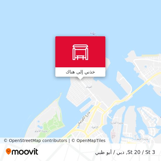 خريطة St 20 / St 3