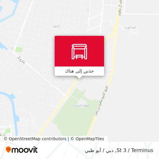 خريطة St 3 / Terminus
