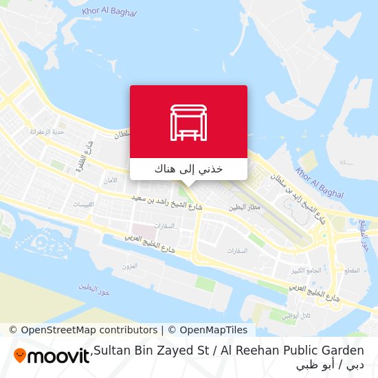 خريطة Sultan Bin Zayed St / Al Reehan Public Garden