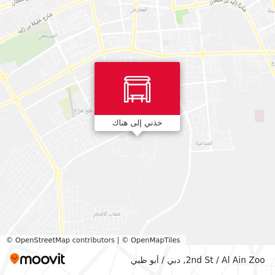خريطة 2nd St  / Al Ain Zoo