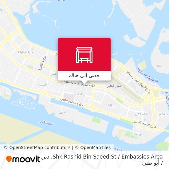 خريطة Shk Rashid Bin Saeed St / Embassies Area