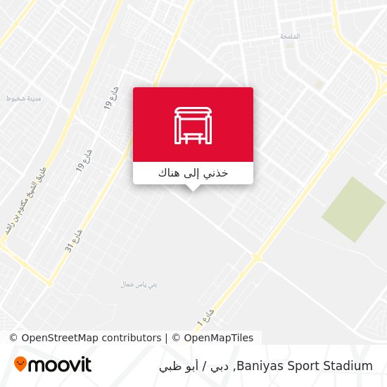خريطة Baniyas Sport Stadium