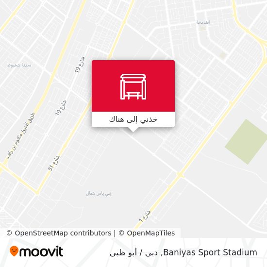 خريطة Baniyas Sport Stadium