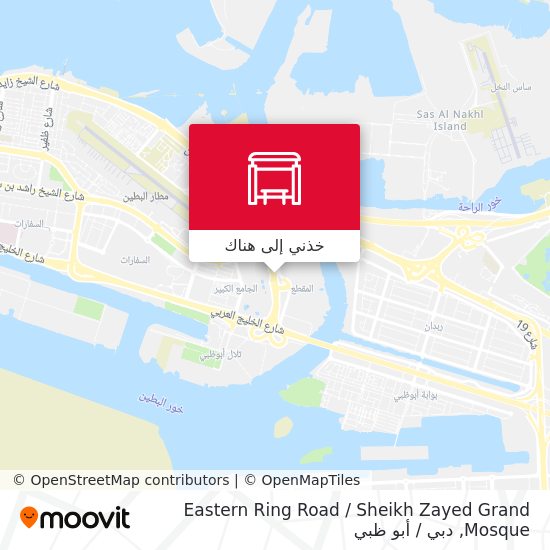 خريطة Eastern Ring Road / Sheikh Zayed Grand Mosque