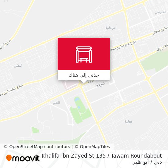 خريطة Khalifa Ibn Zayed St 135 / Tawam Roundabout