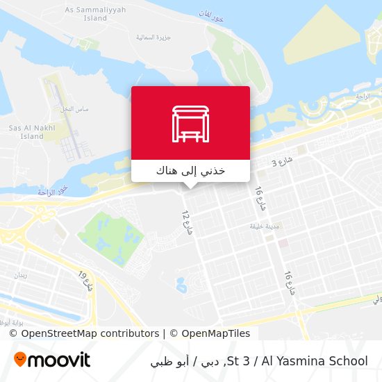 خريطة St 3 / Al Yasmina School