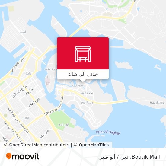خريطة Boutik Mall