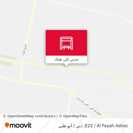 خريطة E22 / Al Fayah Adnoc