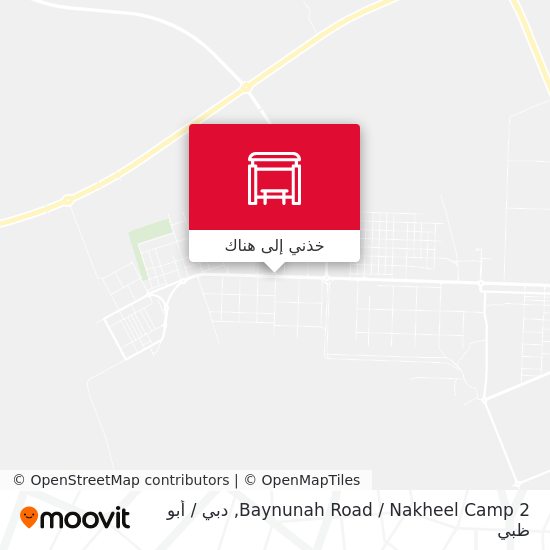 خريطة Baynunah Road / Nakheel Camp 2
