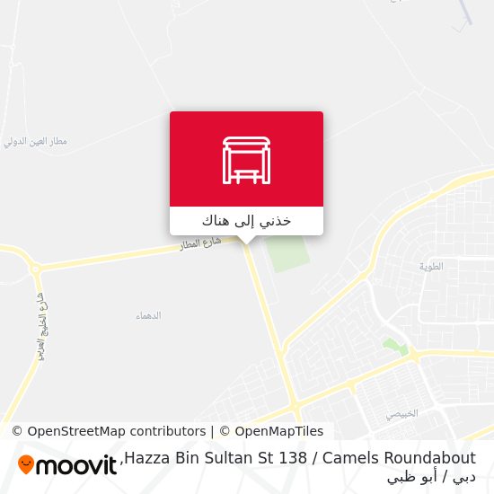 خريطة Hazza Bin Sultan St 138 / Camels Roundabout