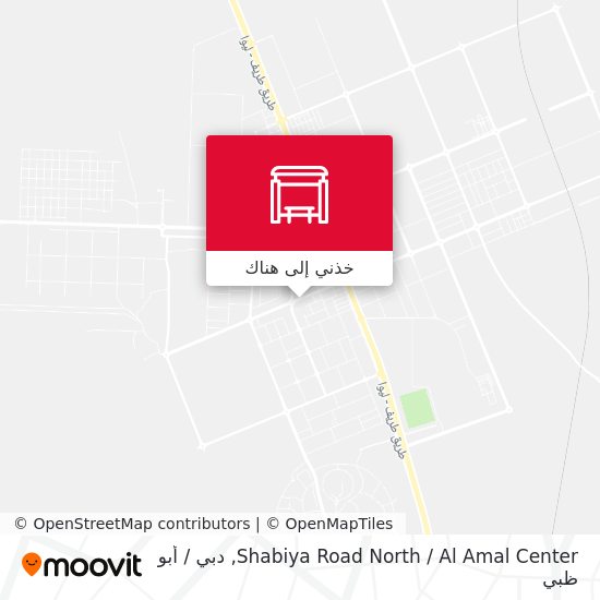 خريطة Shabiya Road North / Al Amal Center