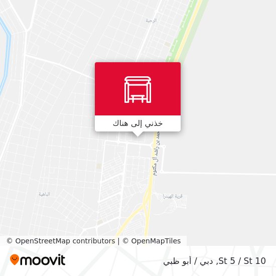 خريطة St 5 / St 10
