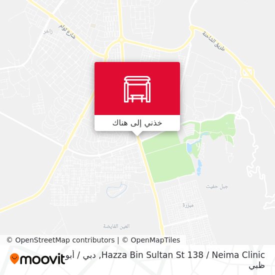 خريطة Hazza Bin Sultan St 138 / Neima Clinic