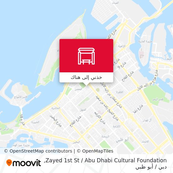 خريطة Zayed 1st St / Abu Dhabi Cultural Foundation