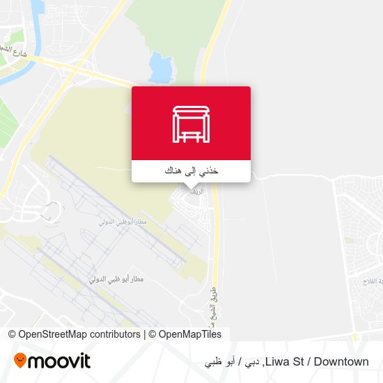 خريطة Liwa St / Downtown