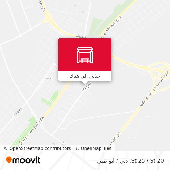 خريطة St 25 / St 20