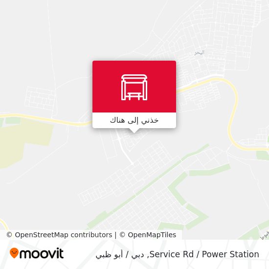 خريطة Service Rd  / Power Station