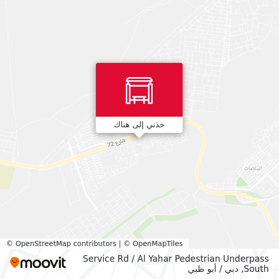 خريطة Service Rd  / Al Yahar  Pedestrian Underpass South