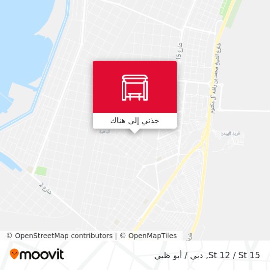 خريطة St 12 / St 15