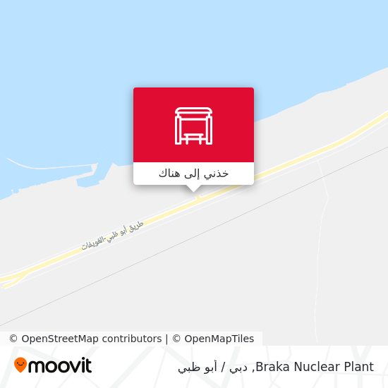 خريطة Braka Nuclear Plant