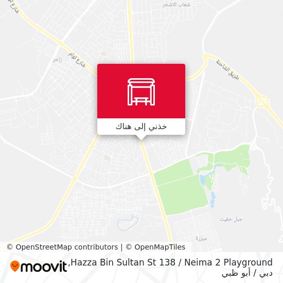 خريطة Hazza Bin Sultan St 138 / Neima 2 Playground