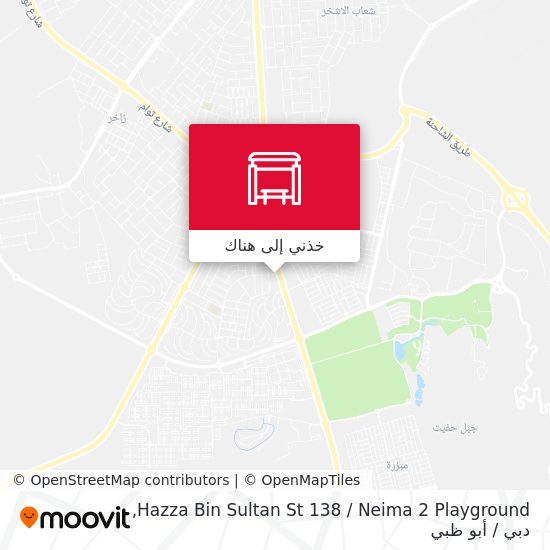 خريطة Hazza Bin Sultan St 138 / Neima 2 Playground
