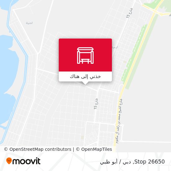 خريطة Stop 26650