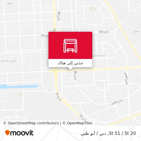 خريطة St 51 / St 20