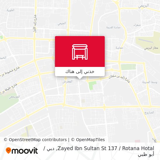 خريطة Zayed Ibn Sultan St 137 / Rotana Hotal