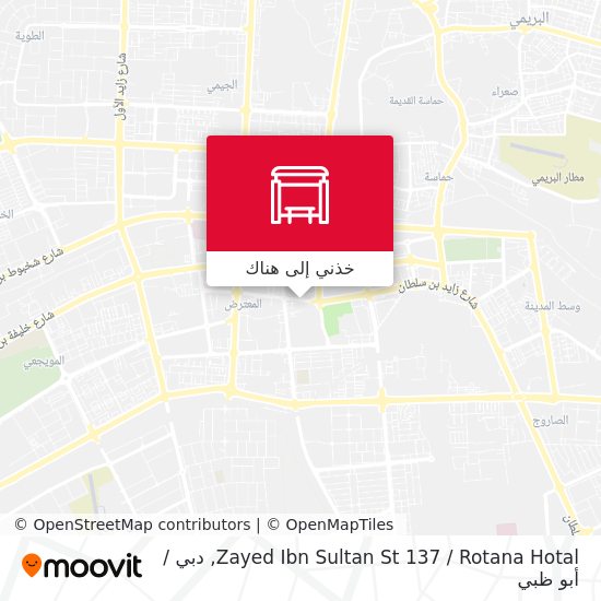 خريطة Zayed Ibn Sultan St 137 / Rotana Hotal
