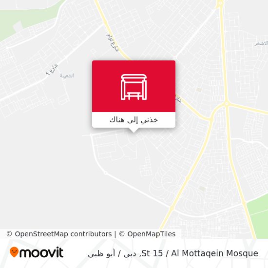 خريطة St 15 / Al Mottaqein Mosque